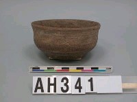 藏品(直口陶碗)的圖片